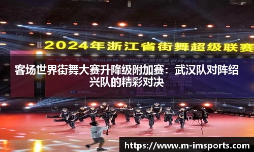 im体育