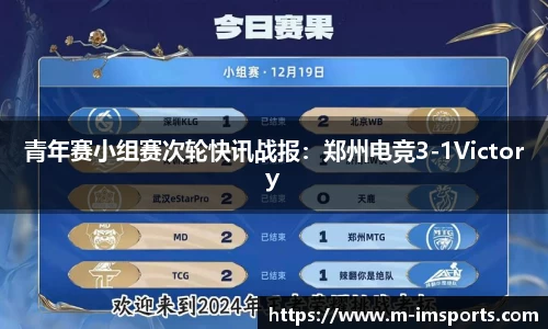 im体育平台