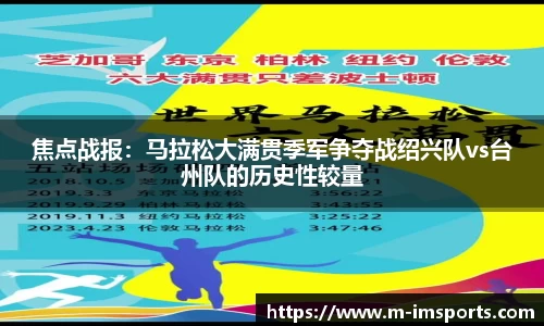 im体育官网