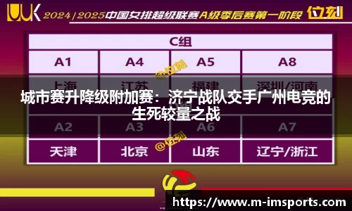 im体育app