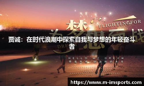 im体育